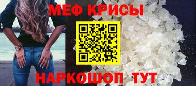2c-b Бузулук