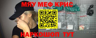кокаин перу Будённовск