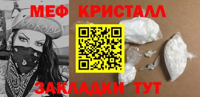 2c-b Бузулук