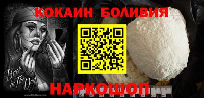 экстази Волгодонск