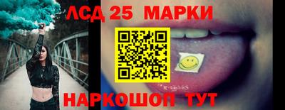 экстази Волгодонск