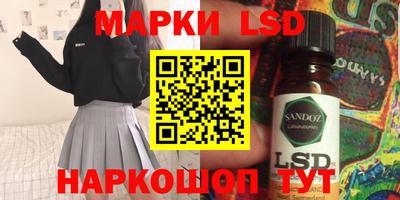 кокаин перу Будённовск