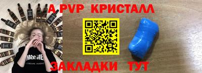 кокаин перу Будённовск