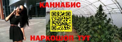 ГАЛЛЮЦИНОГЕННЫЕ ГРИБЫ Бугуруслан