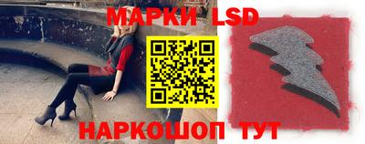 шишки Волжск