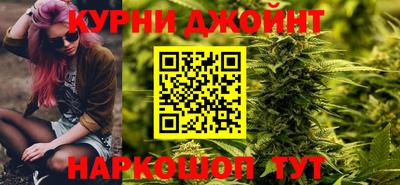 экстази Волгодонск