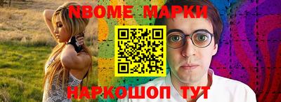 ГАЛЛЮЦИНОГЕННЫЕ ГРИБЫ Бугуруслан