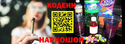 2c-b Бузулук