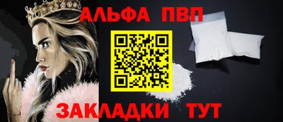 экстази Волгодонск