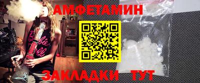 ГАЛЛЮЦИНОГЕННЫЕ ГРИБЫ Бугуруслан
