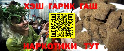 spice Волжский