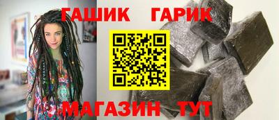 экстази Волгодонск