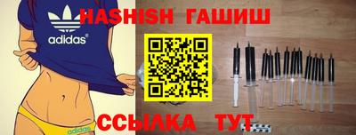 экстази Волгодонск