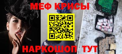кокаин перу Будённовск